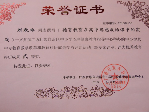 J 009_������С.jpg