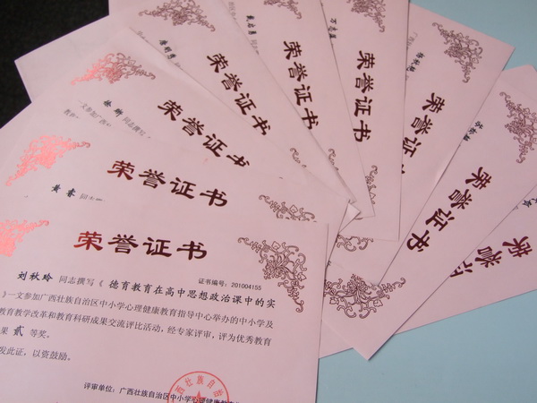 J 008_������С.jpg