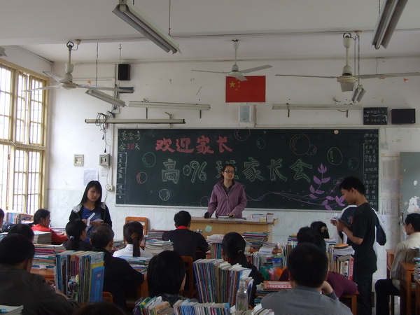 J 011_������С.jpg