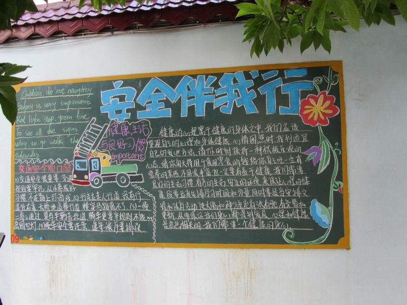 ������С IMG_4889.JPG