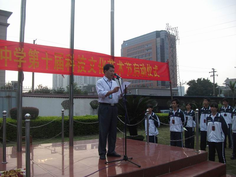 ��ΰ������¿�Ļ��