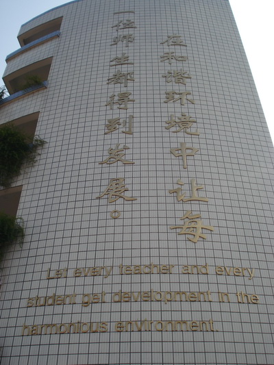 ��ѧ����