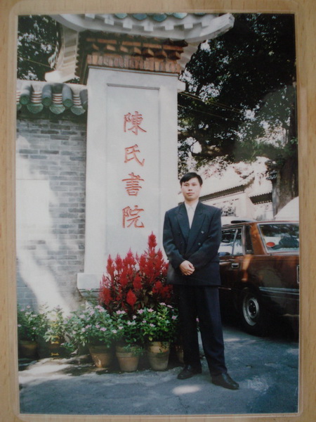 �´ﴺ  �����������߼���ѧ�����ʦ.JPG