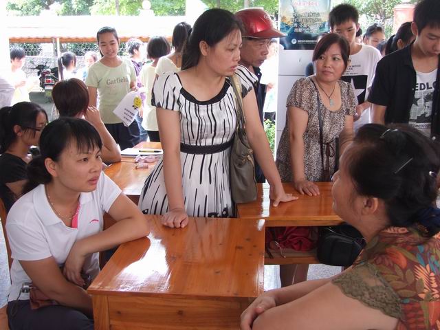 �ش�ҳ�ѯ��