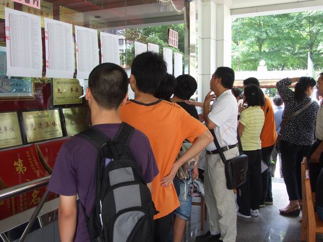 �鿴¼ȡ����