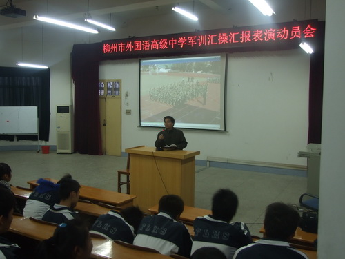 ��Ա�� 008.jpg