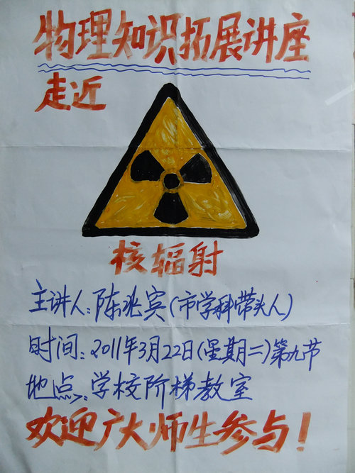 ��ת DSCF1570.jpg