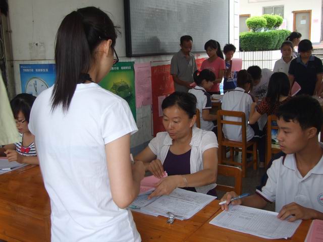 ������С ��Ƭ 005.jpg