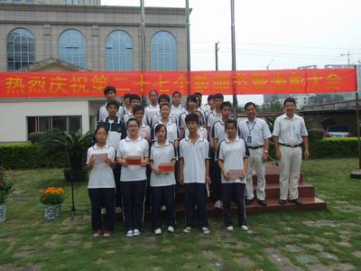 ������С DSCF3596.jpg