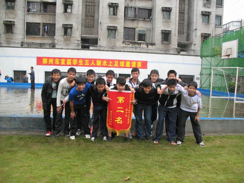 ������С IMG_0144.JPG