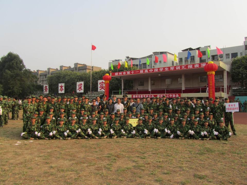 ������С IMG_5156.JPG