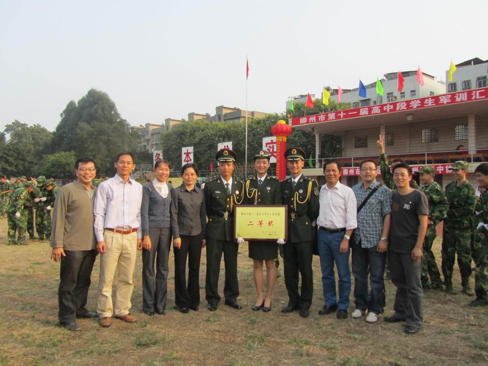 ������С IMG_5173.JPG