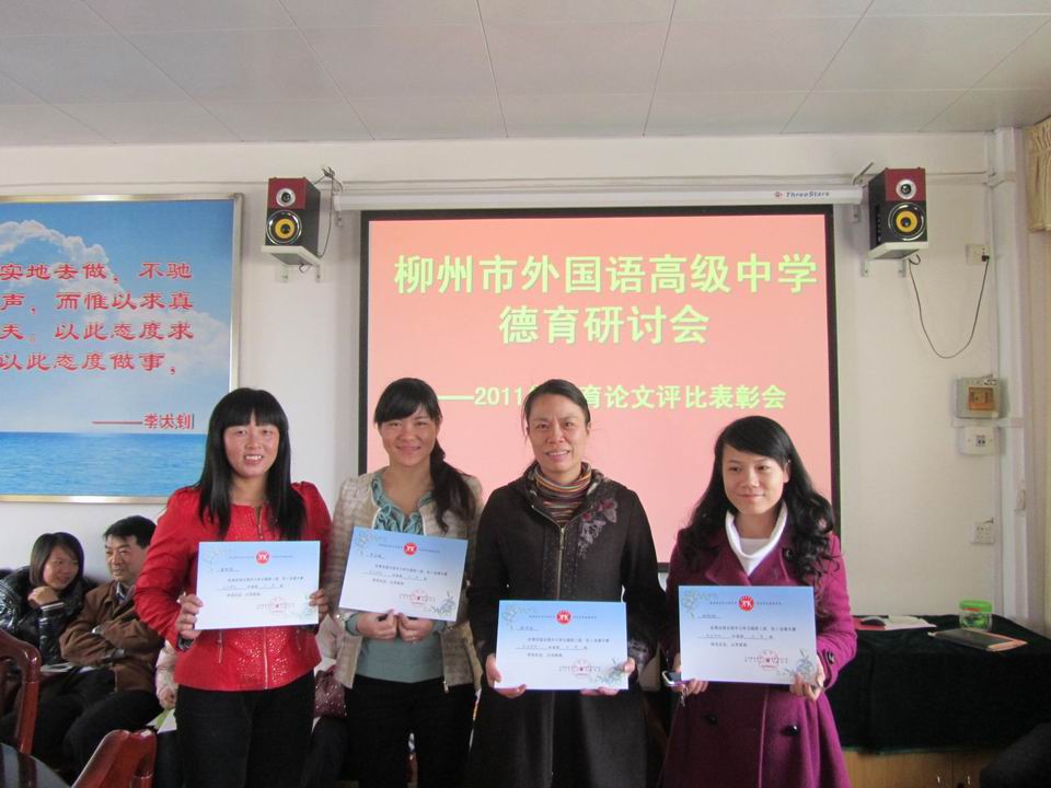 ������С IMG_5411.JPG