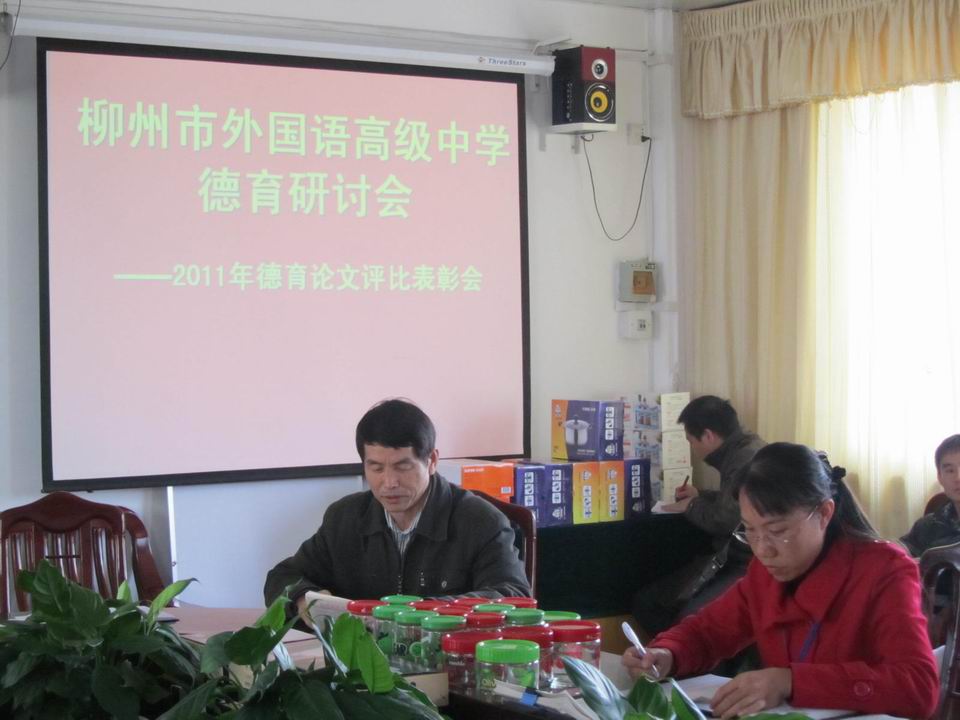 ������С IMG_5386.JPG