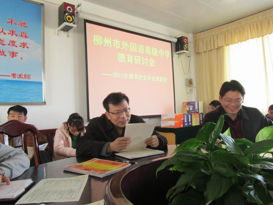 ������С IMG_5392.JPG