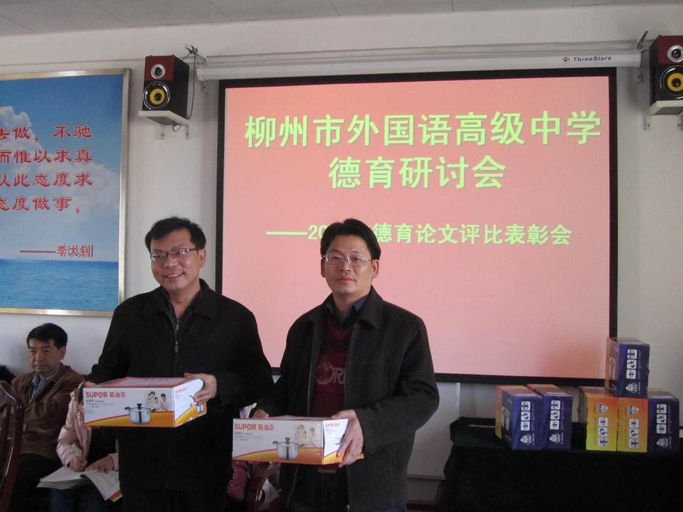 ������С IMG_5399.JPG