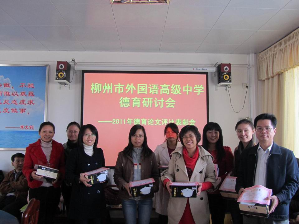 ������С IMG_5403.JPG