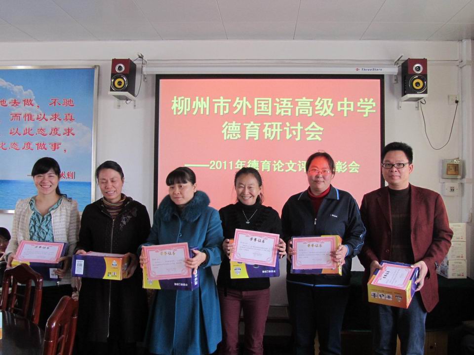 ������С IMG_5401.JPG