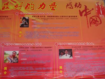 ������С DSC09611.JPG