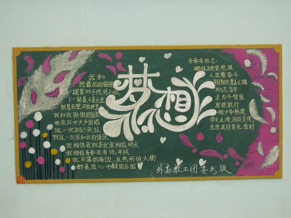 ������С DSCF6102.jpg