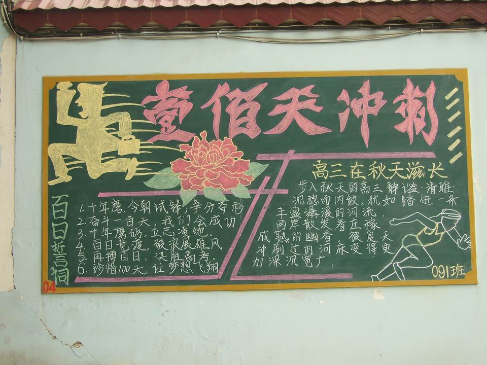 ������С DSCF6104.jpg