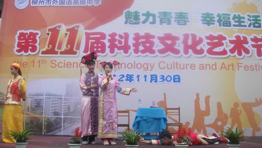 ������С DSC01916.JPG