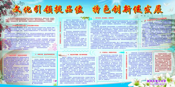 �Ļ�������Ʒλ  ��ɫ���´ٷ�չ3.jpg