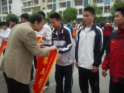 2013-04-21 12.55.09.jpg