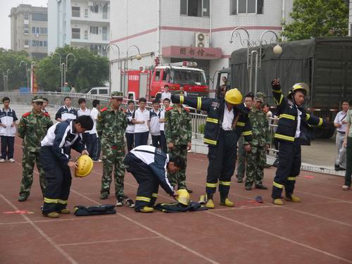 ������С P1040053.JPG