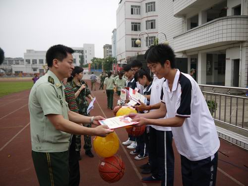 ������С P1040122.JPG