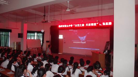 ������С ̫�����缤����ͬѧ�ǵļ�����Ȥ.JPG