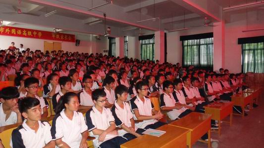 ������С ͬѧ��ȫ���ע�ۿ�.JPG