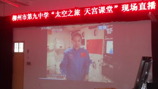 ������С �Ա���ͬѧ��ѧ����֪ʶ���н���.JPG