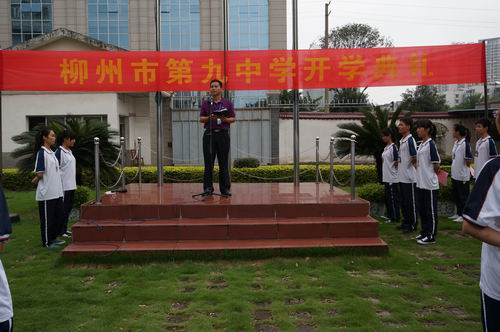 ������С DSC00370.JPG