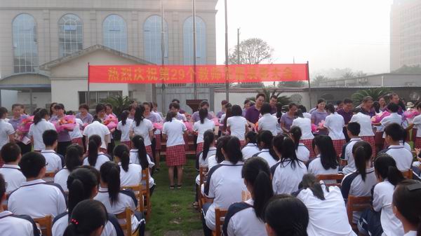 ������С DSC00337.JPG