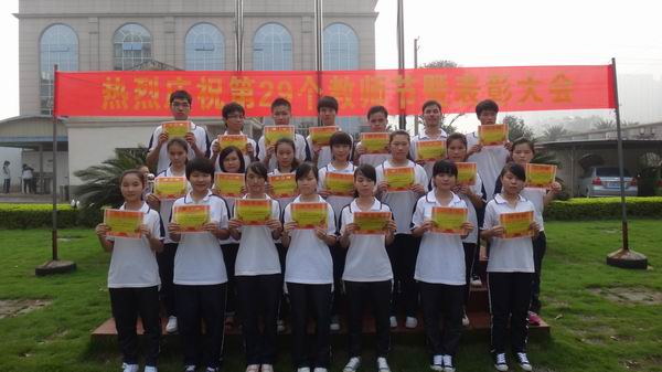 ������С DSC00371.JPG