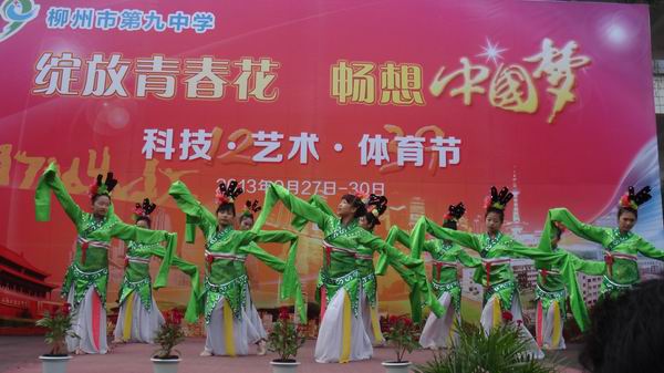 ������С DSC00871.JPG