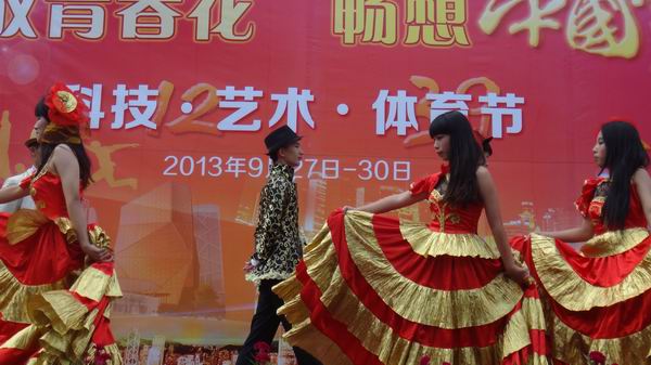 ������С DSC00882.JPG