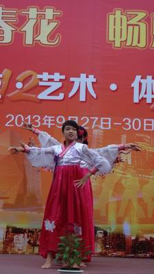 ������С DSC00774.JPG