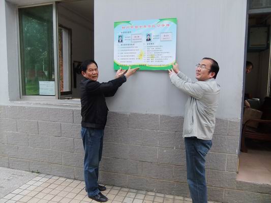 ������С DSCF8516.JPG