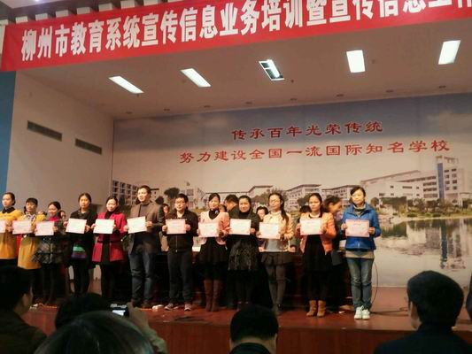 ������С QQͼƬ20131210085937.jpg