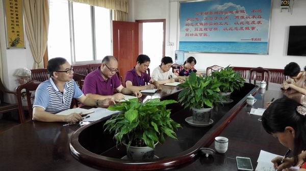 ������С IMG_20150526_094203.jpg