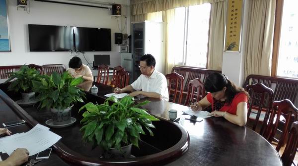 ������С IMG_20150526_094213.jpg