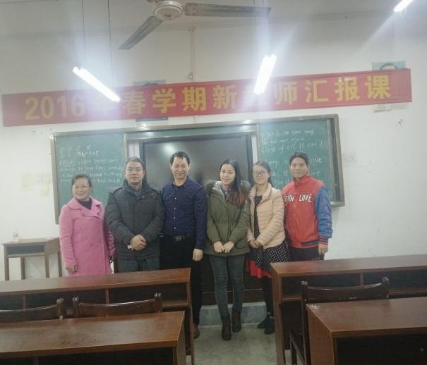 [s]ͼ4�� ����Ƽ������ʵ����кͽ̿���ר�ҡ�ѧУ�쵼��Ӱ.jpg