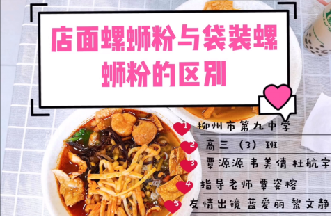 �Ƽ���ͷ  �ٻ�Ѽ�1900.png